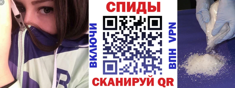 Amphetamine Розовый  Петушки 