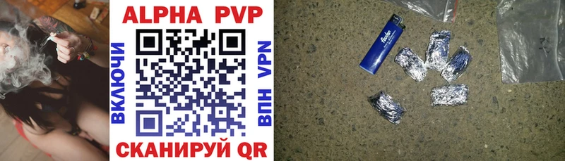 ОМГ ОМГ рабочий сайт  дарк нет как зайти  A-PVP крисы CK  Петушки 