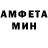 МДМА VHQ Alik Dexor