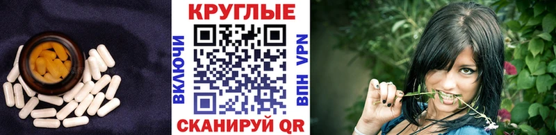 цена   ссылка на мегу зеркало  ЭКСТАЗИ VHQ  Петушки 