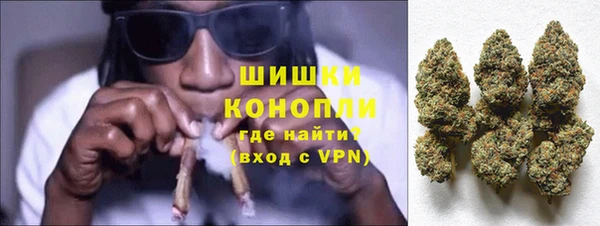 дмт Балахна