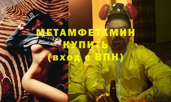марки lsd Рославль
