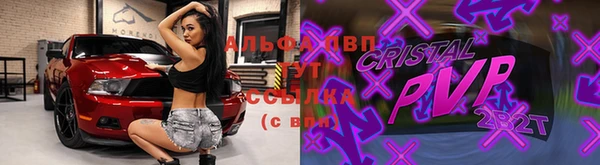 дмт Балахна