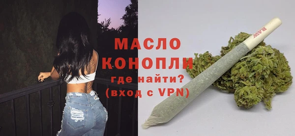 дмт Балахна