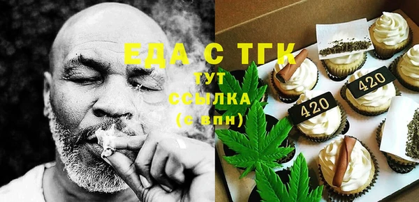 а пвп мука Ростов