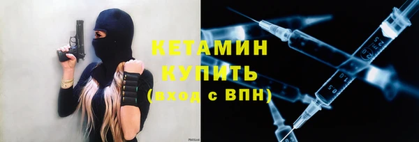 дмт Балахна