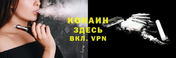 марки lsd Рославль