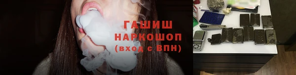ПСИЛОЦИБИНОВЫЕ ГРИБЫ Балабаново