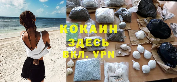 дмт Балахна