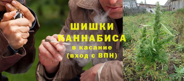 а пвп мука Ростов
