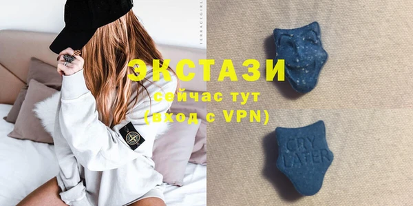 дмт Балахна