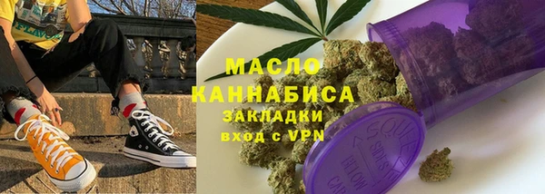 дмт Балахна