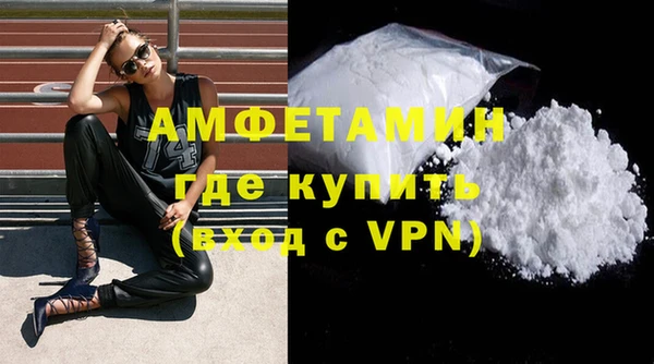 дмт Балахна