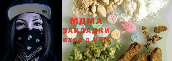 дмт Балахна
