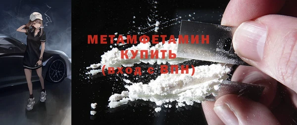 дмт Балахна