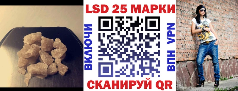 Лсд 25 экстази ecstasy  где купить наркоту  Петушки 