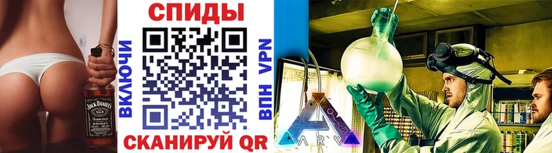 купить наркотик  Петушки  Метамфетамин кристалл 